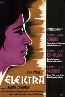 Electra, a Vingadora  - Poster / Capa / Cartaz - Oficial 4