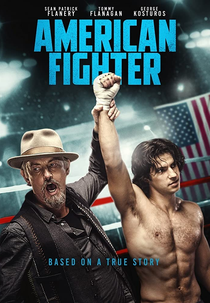American Fighter (American Fighter)
