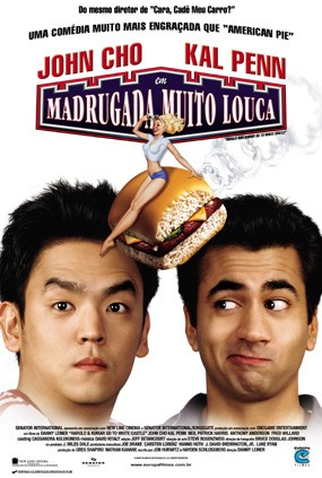 Poster 3 de Filme Madrugada Muito Louca (2004)