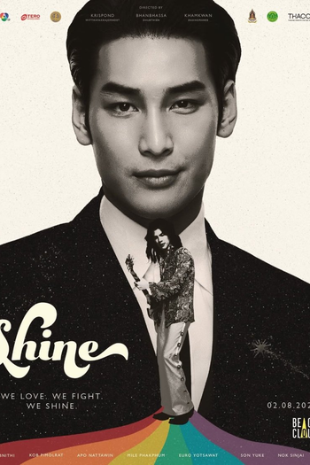  de Série Shine (2025)