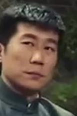 Bi Han-Wen