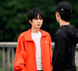 ตอนที่ 3