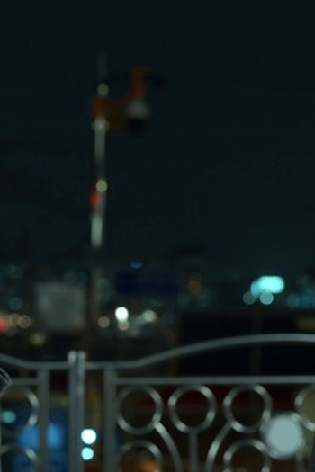Poster de Episódio 13화 (2024)