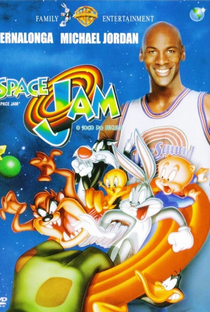 Space Jam: O Jogo do Século - Poster / Capa / Cartaz - Oficial 15