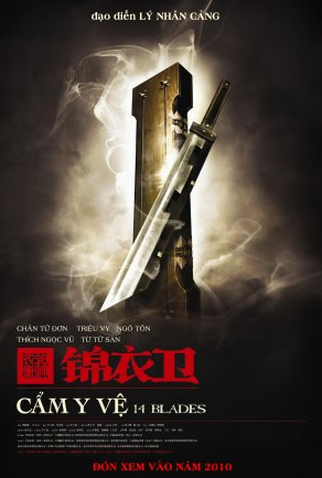 Poster 4 de Filme 14 Lâminas (2010)