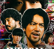 インフォ－マ -INFORMA-