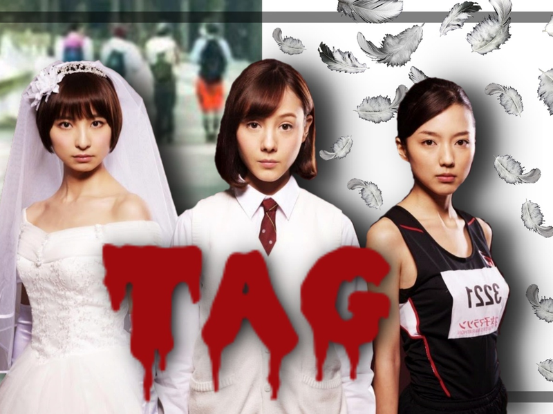 Foto 1 de The Chasing World