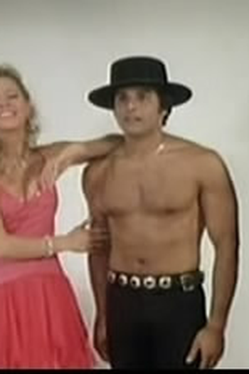 Poster de Episódio Tight Fit (1982)