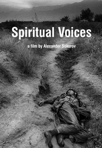 Vozes Espirituais a partir de Diários de Guerra (Dukhovnye golosa. Iz dnevnikov voyny. Povestvovanie v pyati chastyakh)