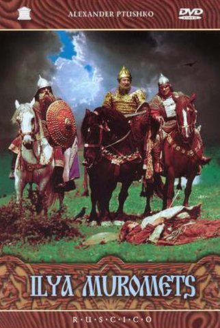 Poster 1 de Filme A Espada e o Dragão (1956)