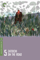 Zatoichi, O Samurai (Zatōichi kenka-tabi)