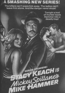 Mike Hammer (Mike Hammer)