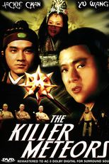 Golpes Mortais (Feng yu shuang liu xing)