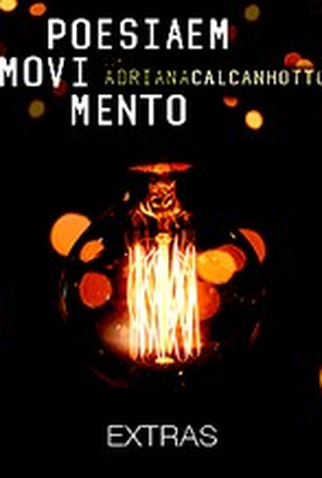 Poster 2 de Série Poesia em movimento (2015)