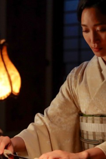 Episode 7 (Episode 7)