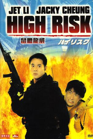 Poster 1 de Filme Máscara da Morte (1995)