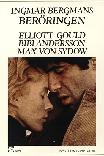  de Filme A Hora do Amor (1971)