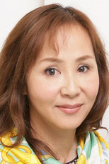 Kaori Okamoto