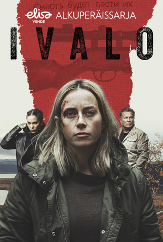 Poster 1 de Série Arctic Circle (Temporada 4) (2025)