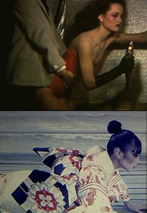 The Films of Guy Bourdin (The Films of Guy Bourdin (1960s-1980s))