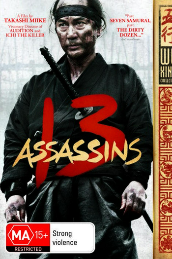  de Filme 13 Assassinos (2010)