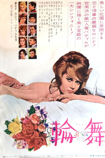  de Filme A Ronda do Amor (1964)