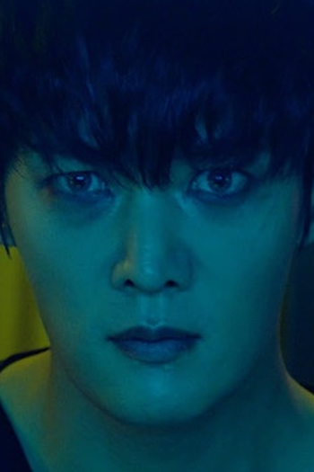 Poster de Episódio 제11회 (2020)