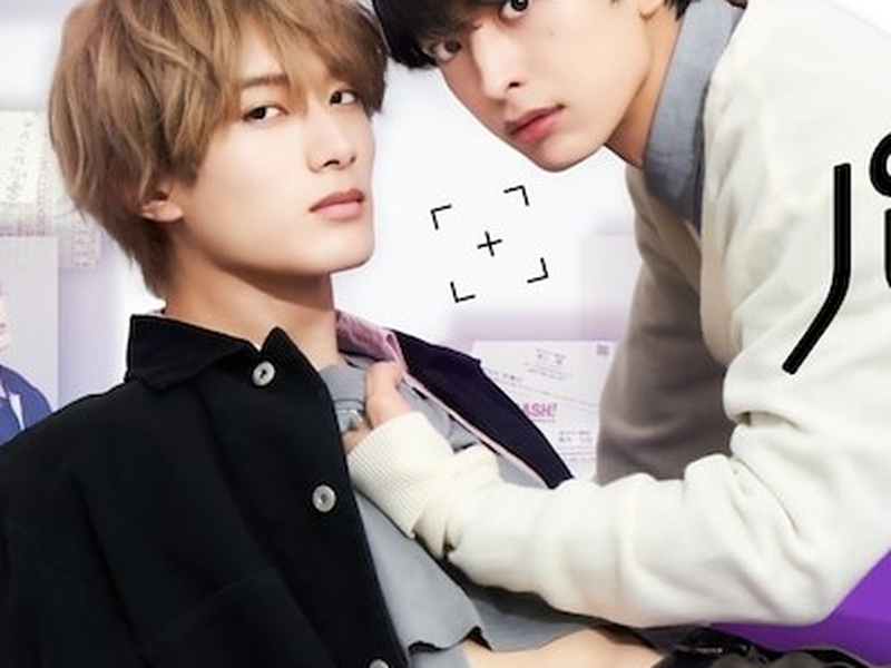 Foto 9 de Ameiro Paradox