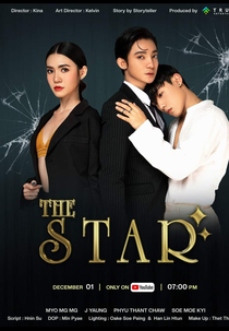 Th Star (1ª Temporada) (ကြယ်)