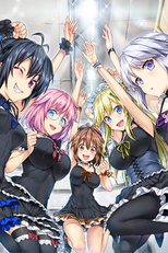 Change our Mirai! (Change our Mirai!)