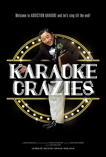 Karaoke Crazies - Poster / Capa / Cartaz - Oficial 3