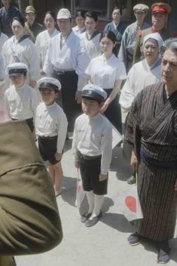 Poster de Episódio （１３）「１９４２－１９４３」 (2021)