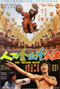 Golden Mask - Poster / Capa / Cartaz - Oficial 1