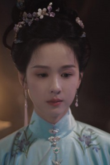 Poster de Episódio 第19集 (2025)