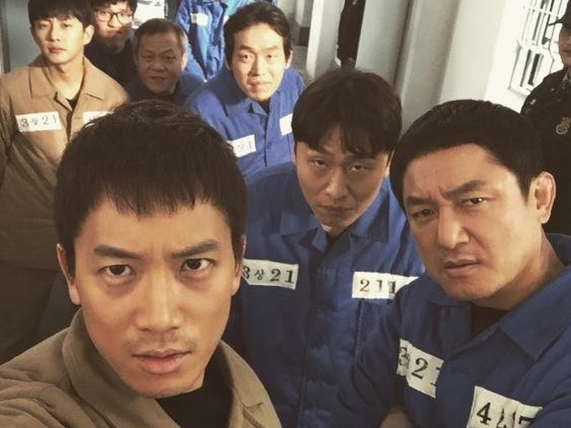 Foto 16 de Defendant