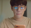 ตอนที่ 5