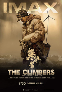 Alpinistas: Desastre no Everest - Poster / Capa / Cartaz - Oficial 8