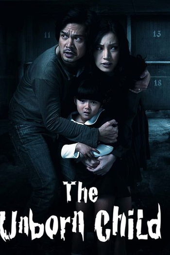  de Filme The Unborn Child (2011)