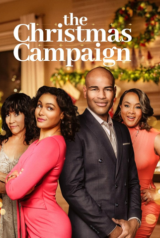 Poster 1 de Filme The Christmas Campaign (2025)