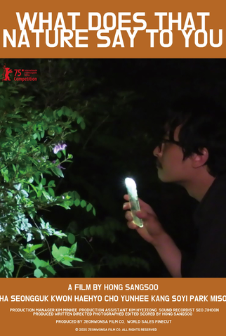 Poster 3 de Filme O Que A Natureza Te Conta (2025)