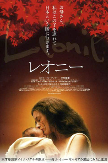  de Filme Leonie (2010)