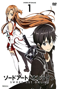 Sword Art Online (1ª Temporada) - Poster / Capa / Cartaz - Oficial 4