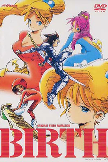 de Filme Birth (1984)