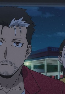 デラとハナ (デラとハナ)