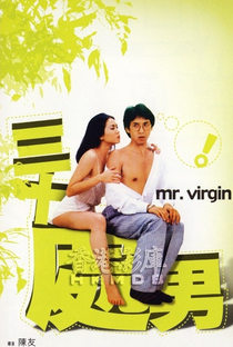 Mr. Virgin - Poster / Capa / Cartaz - Oficial 2