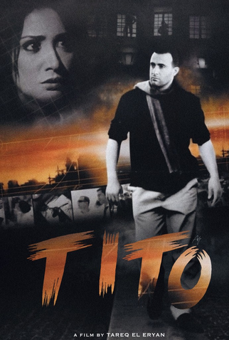 Poster 2 de Filme Tito (2004)
