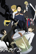 Durarara!!x2 Ketsu (Durarara!!x2 Ketsu)