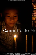 Caminho do Meio (Caminho do Meio)