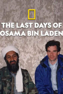 Os Últimos Dias de Bin Laden - Poster / Capa / Cartaz - Oficial 2