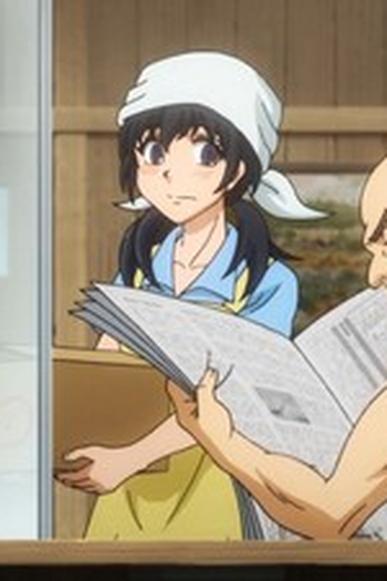 Poster de Episódio 夏合宿 (2017)